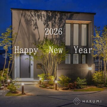 新年 明けましておめでとうございます